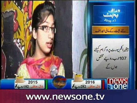 Taxes on cosmetics expected to increase in upcoming budget