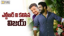 Star Hero visits Janatha Garage Sets - Filmyfocus.com