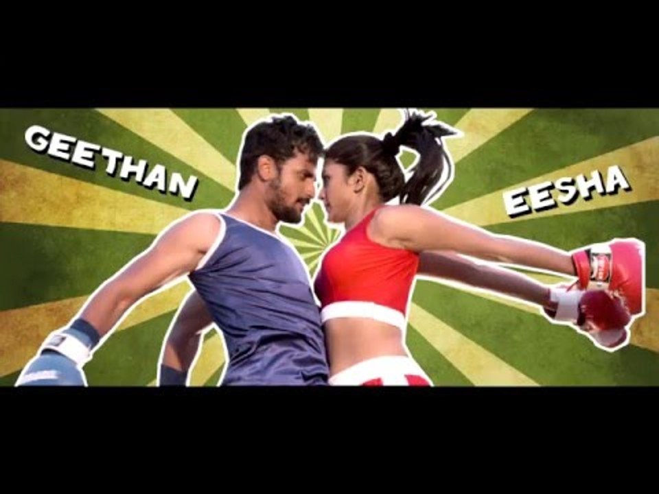 Oyee - Official First Look Teaser | Isaignani 'Ilaiyaraaja' | Francis Markus