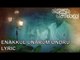 Enakkul Unarum Ondru - Official Lyric Video | Unakkenna Venum Sollu | Siva Saravanan
