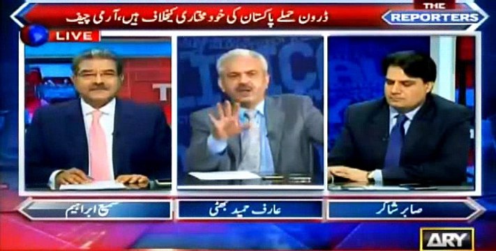 Agr bakray ki jaga haathi k sadqay ka hukam hota to saray mulk se haathi khatm ho jatay- Arif Hameed Bhatti