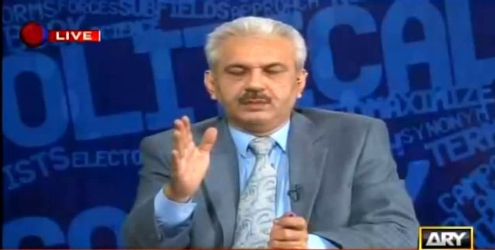 Nawaz Sharif se ziada Maryam pr allegations hain- Arif Hameed Bhatti's comments