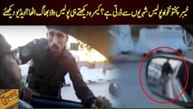 KPK Police is scared from the the people of KPK - Read Details in Description
