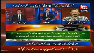 Benaqaab – 1st June 2016