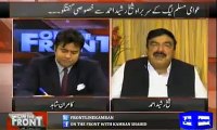 Sheikh Rasheed reveals details regarding his meeting with Imran Khan and plans about coming on streets