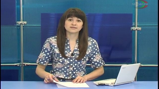 Новости Харцызска от ТВ Сфера выпуск 1 июня