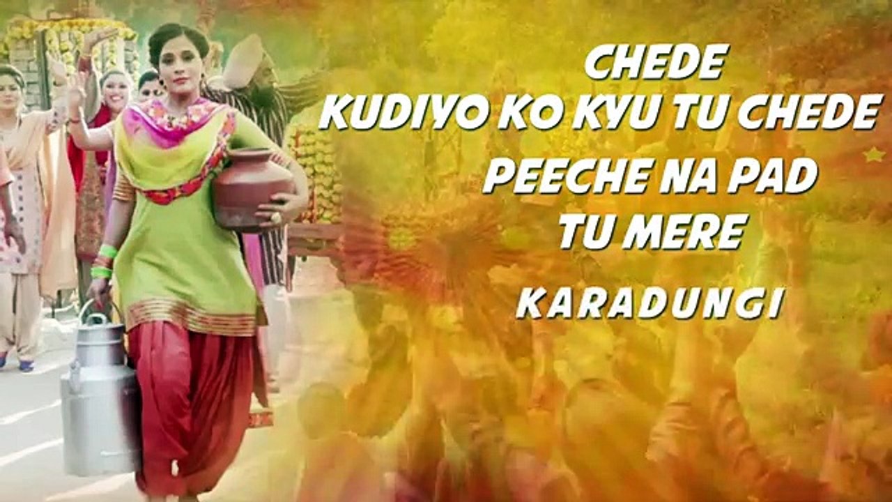 TUNG LAK - Lyrical Song - SARBJIT - Latest Bollywood Song 2016 - Songs HD