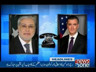 NewsONE Headlines 9PM, 01-June-2016