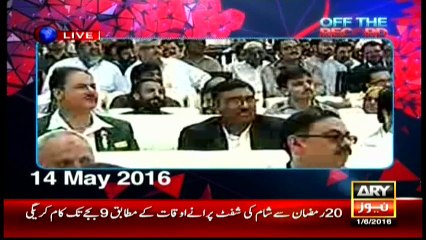 Off The Record 1st June 2016