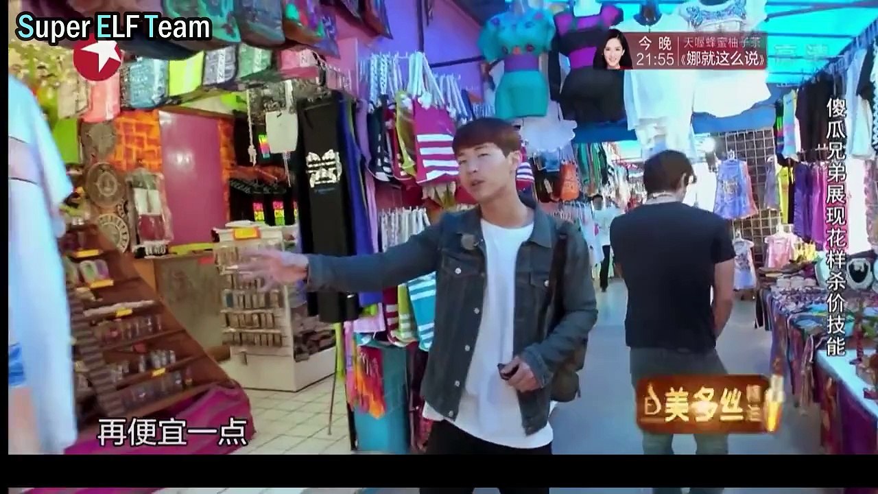 Sisters Over Flowers II EP.2 Henry Impressed Sisters by His Insect Dish【SMG Offical Full HD】20160319[via torchbrowser.com]_cut2