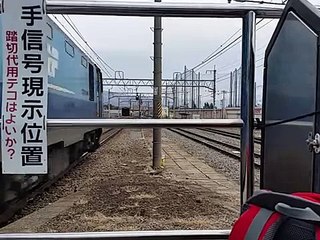 2016-02-29 竜王駅 EH200-901×タキ