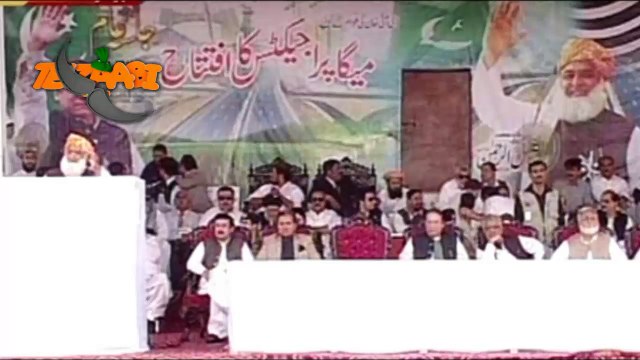 Fazal ur Rehman Funny Tezabi Totay 2016