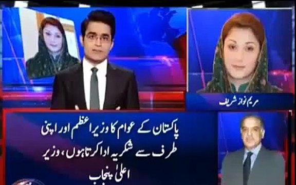 PM wanted to delay his surgery for 2 more years - Maryam Nawaz also reveals story behind PM's picture in restaurants