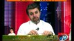 Jaiza With Ameer Abbas - 1st June 2016