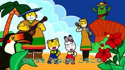 【こどもちゃれんじ】[名曲]サンバでピザ♪