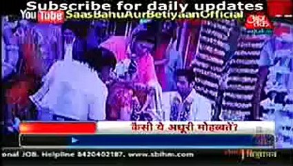 RAMAN ko Yaad Aaya 7 Saal Purana Pyaar in YEH hai MOHABBATEIN