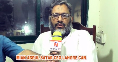 Mian Abdul Satar Lahore Can