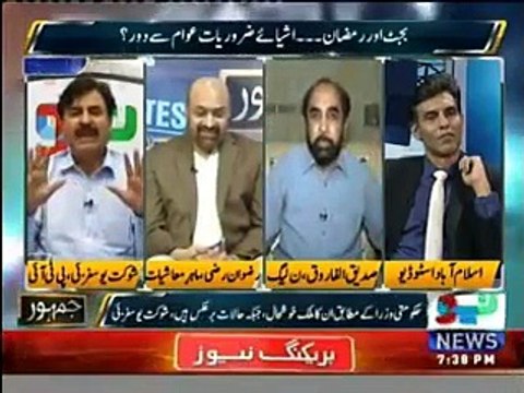 Agr aap ko mirchi lag rahi hai tu apnay aap ko mirchi na lgain- Shaukat Yousafzai taunts Siddiq-ul-Farooq