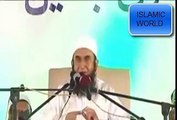 Najaiz Talaq Dainay Wala Most Powerfull bayan by Moulana Tariq Jameel