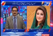 Ager PM Ka Pakistani Hospital Main Operation Hota To Awam Ko Preshnai Hoti - Maryam Safdar