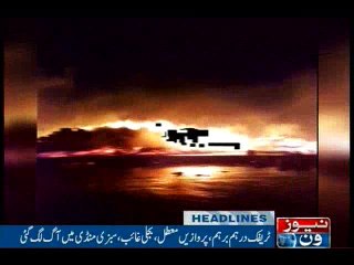 NewsONE Headlines 10PM, 01-June-2016