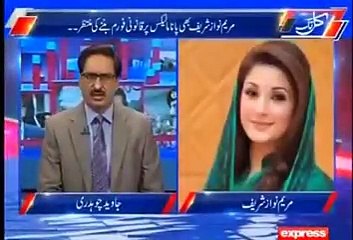Panama Leaks aik sazish hai- Maryam Nawaz