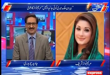 did you feel that PM will not complete his tenure? Maryam Nawaz replies