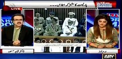 Today Parliamentarians only went to Parliament just to meet COAS Raheel Shareef - Dr Shahid Masood's analysis on Przdnt
