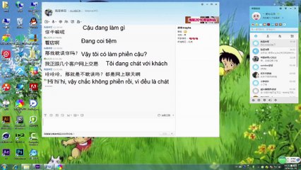 Số 10 phố Yên Đại Tà, tập 1 -2,  Thuyết minh