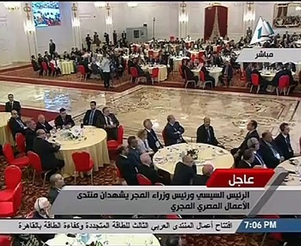 السيسي ورئيس وزراء المجر يشهدان انطلاق منتدى الأعمال المصرى المجرى