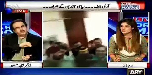 Dr. Shahid Masood again revealing the conspiracy against Ch. Nisar in reference to Bilawal bhutto's Tweet