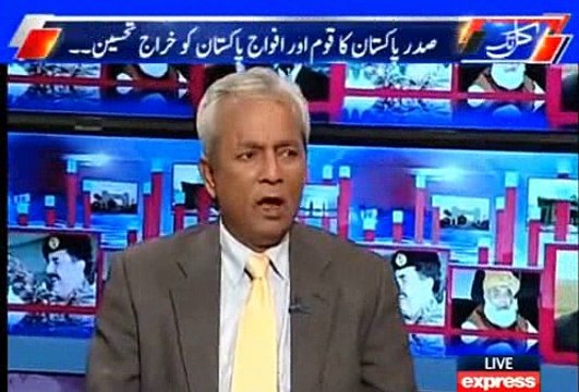 Army Chief ki statement se lag rha tha jesay wo President ki speech kr rhay hon- Javed Chaudhry