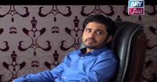 Manzil Kahe Nahi - Ep - 123 on Ary Zindagi in High Quality 1st June 2016