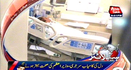 AbbTakk Headlines - 9 PM - 01 June 2016