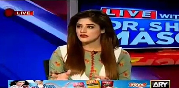 Ch. Nisar is hated by both Nawaz Sharif and Asif Zardari because of his achievements- Dr. Shahid Masood