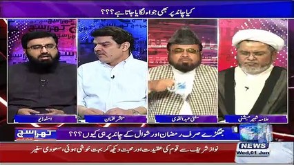 Khara Sach with Mubashir Lucman – 1st June 2016