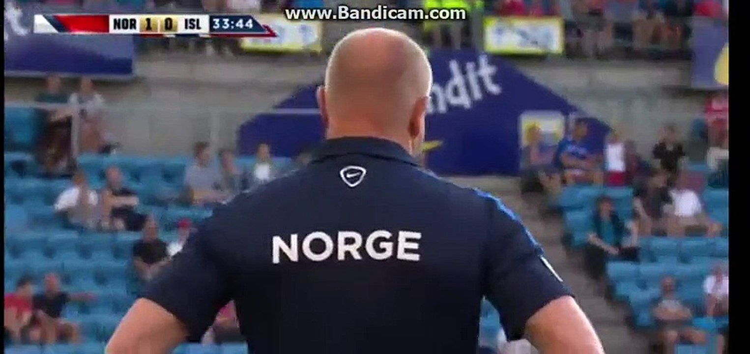 Severrin Ingi Ingason Goal HD - Norway 1-1 Iceland - 01-06-2016