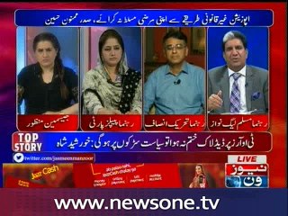 Tonight with Jasmeen, 01-June-2016