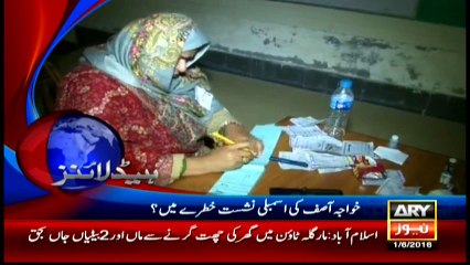 Headlines 2300 – 1st June 2016