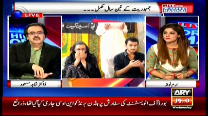 Live With Dr.Shahid Masood 1st June 2016