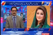 Kya Pakistan mein koi aesa hospital nahi jahan PM ka ilaj ho skay- Listen to Maryam Nawaz