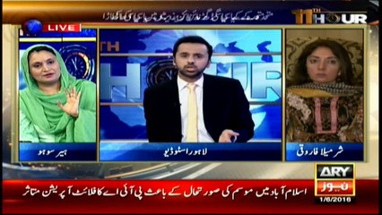 Political figures vanish after election in Karachi, says Soho