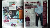 Εφημερίδα Sportday αφιέρωμα στην άνοδο της ΑΕΛ 1-6-2016 (ΑΕΛ 2015-16)