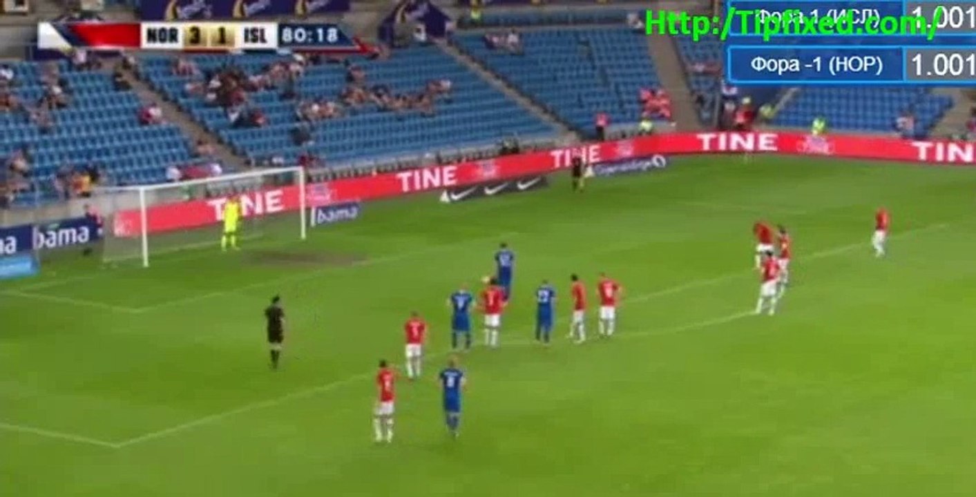 Gylfi Sigurdsson Penalty Goal HD - Norway 3-2 Iceland 01.06.2016