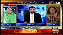 11th Hour 1st June 2016