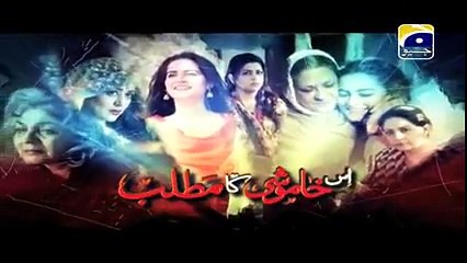Iss Khamoshi Ka Matlab Episode 9 - 1st June 2016