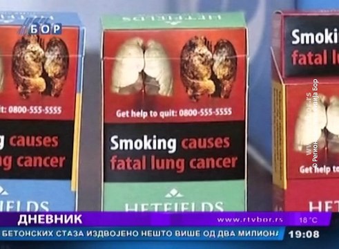 Dnevnik, 31. maj 2016. (RTV Bor)