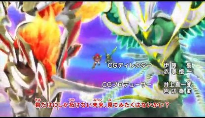 バトルスピリッツ ダブルドライブ 09 「風の異魔神！」