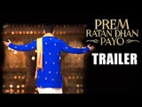 Prem Ratan Dhan Payo TRAILER Out Now | Salman Khan & Sonam Kapoor | Diwali 2015