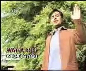 dhola thag